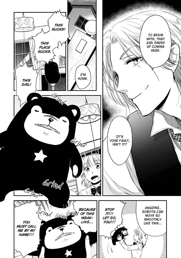 Charon Siphon Chapter 2 21